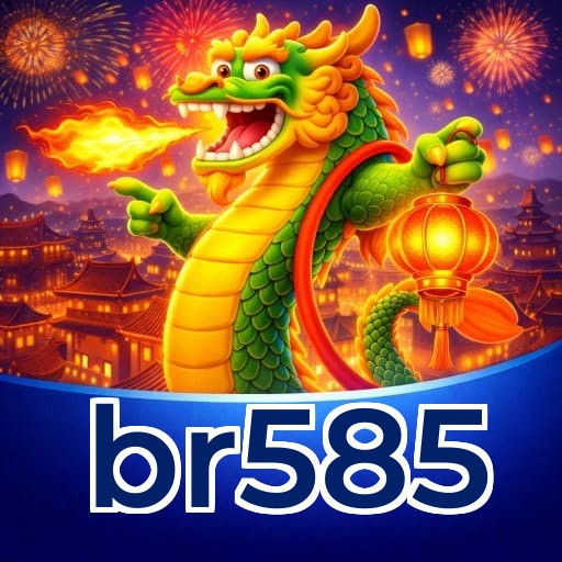 br585